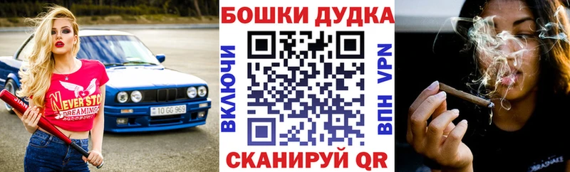 Купить Кокаин  Меф  Амфетамин  Марихуана  Карачаевск