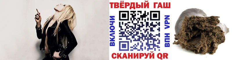Купить  Карачаевск  ГАШ Ice-O-Lator 