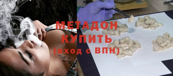 амф Новодвинск