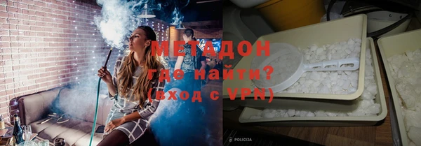 амф Новодвинск