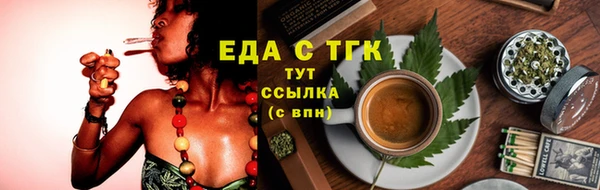 амф Новодвинск