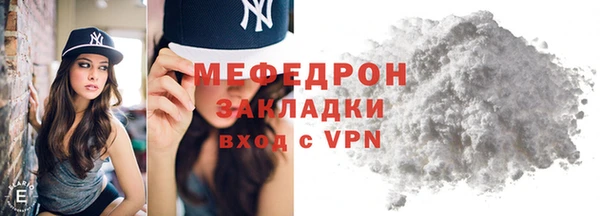 амф Новодвинск