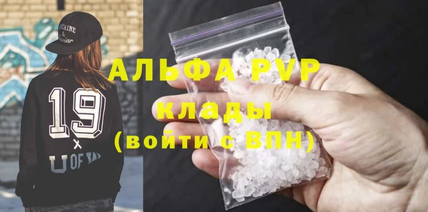 кокс Новокубанск