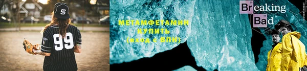 мдпв Новозыбков