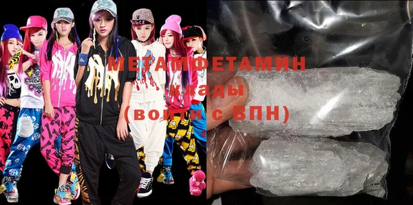 кокс Новокубанск