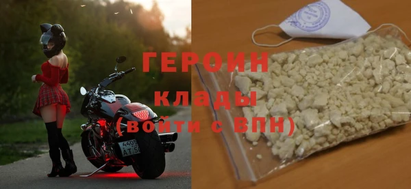 амф Новодвинск