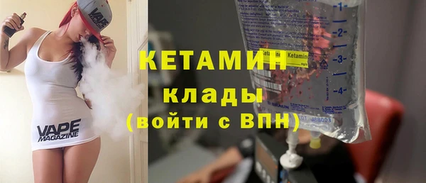 кокс Новокубанск