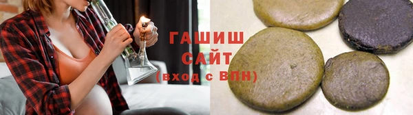 амф Новодвинск