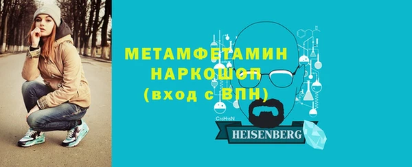 мдпв Новозыбков