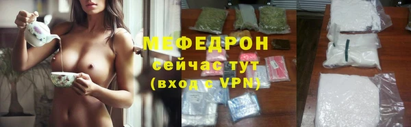 кокс Новокубанск