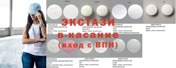 мдпв Новозыбков