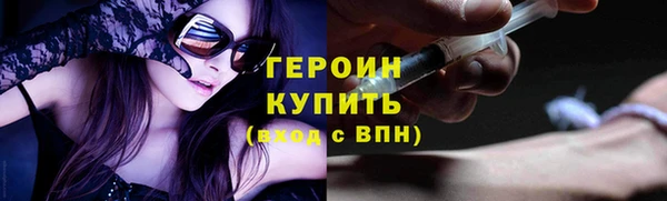 кокс Новокубанск