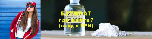 мдпв Новозыбков