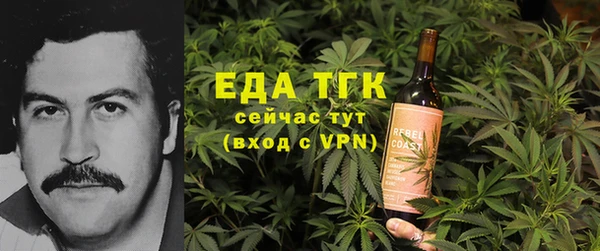 амф Новодвинск