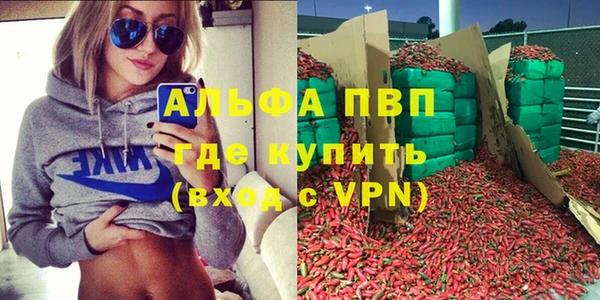 кокс Новокубанск