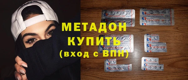 дмт Нягань