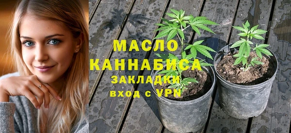 кокс Новокубанск