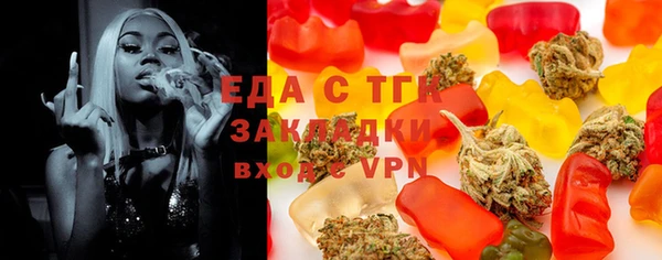 кокаин колумбия Няндома